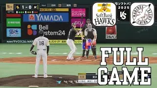 Fukuoka SoftBank Hawks vs. Chiba Lotte Marines | NPB Fall/Winter League 01/13/2026 | Simulation