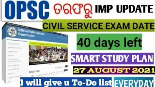 OPSC Important notice regarding civil service examination.ocs prelim date and time table
