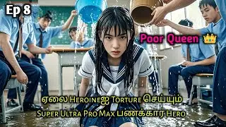 Rich Billionaire Boy fall in love with Poor Girl