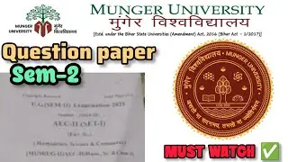 AEC-2 Question paper-2025|| Munger University