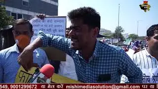 4105post by written exam protest