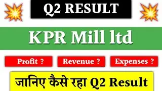 KPR Mill Q2 Results 2025 | KPR Mill share news | KPR Mill share latest news today