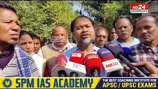 মুখ্যমন্ত্ৰীক পুনৰ ওভতনি অখিল গগৈৰ