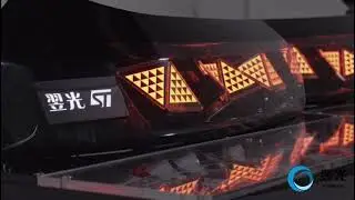 Yeolight automotive OLED lighting taillights demonstration, 2020
