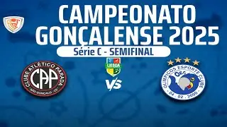 AO VIVO: Atlético Parada X Olímpicos I Gonçalense Série C I 2ª Fase I Semifinal