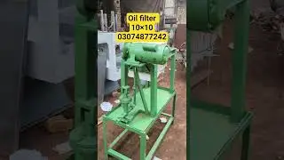 oil filter|| oil press filter machine in Pakistan