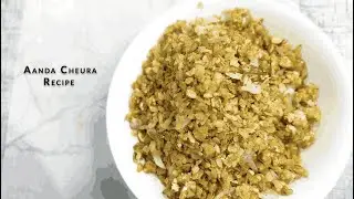 How to Make Anda Cheura at Home | Easy Recipe for Beginners || Karma Kitchen ||