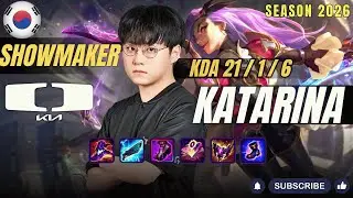 DK ShowMaker KATARINA vs TALIYAH Mid - Patch 26.2 KR Ranked | lolrec
