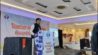 Afaq Teachers Appreciation Awards || Afaq Awards || 2025