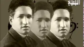 سيد درويش - استعجبوا يا أفندية
