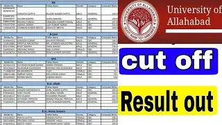 allahabad University entrance exam result 2021|allahbad University Result 2021|AU entrance result