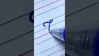 Learn cursive handwriting - Capital Letter F