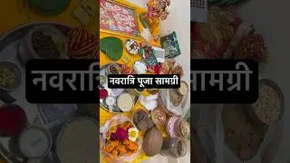 Navratri puja samagri #shorts #navratri2025 #mypacificwall