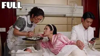 ¡Su MARIDO le dio comida para provocar el ABORTO! ¿Y encima la obligó a cuidar a la amante?