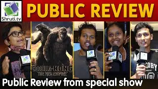 Godzilla vs Kong Public Review | #godzillavskong | Godzilla x Kong Review | #GodzillaXKong