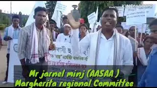 Bike Rally by AASAA Margherita Regional Committee