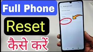 How To Fully Factory Reset in Ai Plus Pulse ? Ai+ Pulse Mobile Reset Kaise Maren