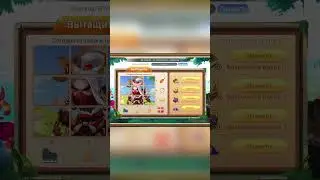 ЗАГАДОЧНЫЙ ПАЗЛ НАГРАДЫ ОКТЯБРЬ 2025 #castleclash #shots