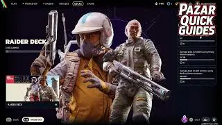 Как получить кредит в Arc Raiders: краткое руководство