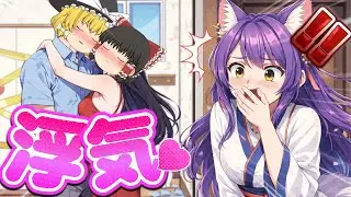【ゆっくり実況】うp主、浮気される！？許せない許せない！！浮気は本当に許せない&hellip;！！【たくっち】【 バカゲー Brain Puzzle 2 】