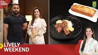 Chef Aleena Farooq & Rubb Nawaz | Lively Weekend with Kiran Khan | 2 Nov 2025 | Masala TV