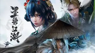 The trap has been set; come and join us. (局已设，请君来) | Honor of Kings China (王者荣耀)
