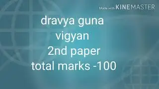 DRAVYA GUNA VIGYAN BAMS 2ND YEAR MOST IMPORTANT TOPICS