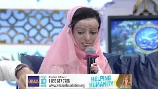 Ehsaas Documentary 2022 - USA