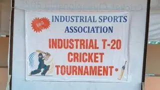 INDUSTRIAL T-20 CRCIKET TOURNAMENT 2025-26 | INDUSTRIAL SPORTS ASSOCIATION | 26 th DEC 2025