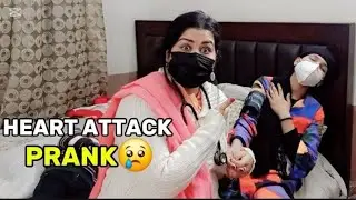 HEART ATTACK HUA MISHAL KO😱😱||PRANKVLOG||HEART ATTACKS||CHICKENROLLBANYAE😋