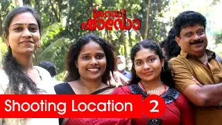 Red Shadow | Malayalam Movie | Shooting Location | Part-2 | Jollymas