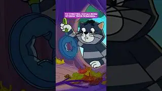Все замучили Таму-Таму&hellip;😅🙄 Простоквашино #союзмультфильм #мультик