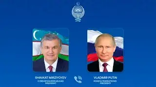 &laquo;Битта қўнғироқ &ndash; ўнлаб лойиҳалар: Ўзбекистон&ndash;Россия стратегик ҳамкорлиги янги суръат олмоқда&raquo;