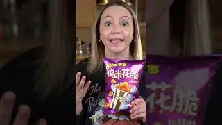 Обзор редкой еды: японские чипсы Cheetos! | Телеграм: Кушать Хочу