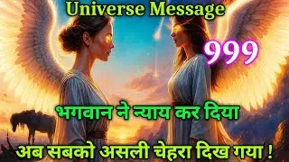 ✅ घमंड ने सबको हँसने पर मजबूर कर दिया 😔 — जिसने तुम्हें ठुकराया, अब वही गिर चुका है 💫 universal