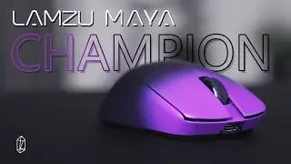 LAMZU MAYA CHAMPION - ЧТО ИЗМЕНИЛОСЬ?