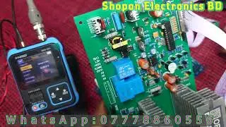 কিভাবে ডিএসপি সার্কিট আমরা টেস্ট করে থাকে 💥Shopon Electronics Bd💥WhatsApp / imo /  : 01778860556