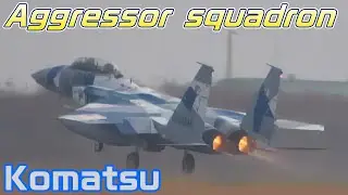 JASDF Aggressor SQ at Komatsu Airbase.