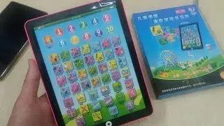 Portable Educational English Pad Tablet Computer Learning Machine Toys For Children Model N-21013