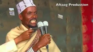 Heestii khaatumo iyo gabaygii loo tirshey