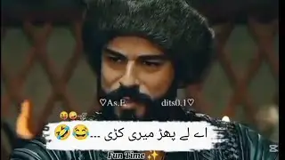 🤣 