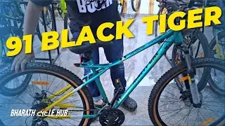 Best Cycle Under 15000 in India | 91 black tiger