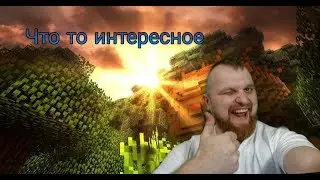 Дядя Ваня улетает к Але? [Нарезка со стрима MostCRAZYvan]