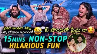 Thandel Movie Team Hilarious Interview | Naga Chaitanya | Sai Pallavi | Allu Aravind | Trends Now Tv