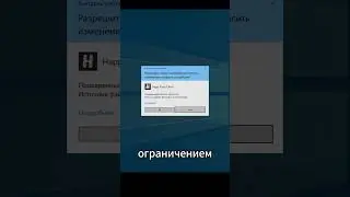 Как получить Calisto Protocol бесплатно в Epic Games из России #epicgames #calistoprotocol #freegame