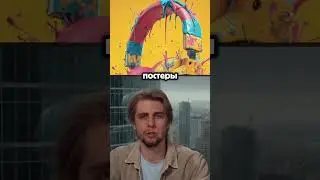 Кто бы мог подумать, но теперь графический дизайн доступен всем!