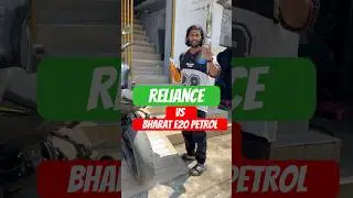 Ethanol Blend Mileage Test - Reliance Vs Bharat Petrol #ethanol #petrol #e20
