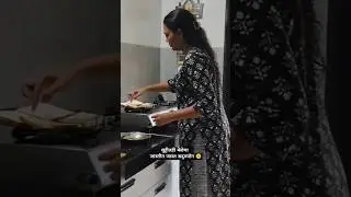 Productive routine during holidays #marathihomemaker