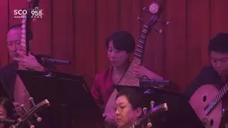 Spring Love 春季恋舞 (金蛇狂舞恋爱bossa变奏) - Singapore Chinese Orchestra 新加坡华乐团