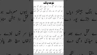 #yaali #unfrezzmyaccont #nohay2020 #karbala